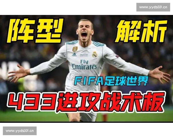 足球比赛在线入口全方位观赛指南与实时精彩赛事推荐平台权威解析 - 副本 - 副本 - 副本 - 副本 - 副本
