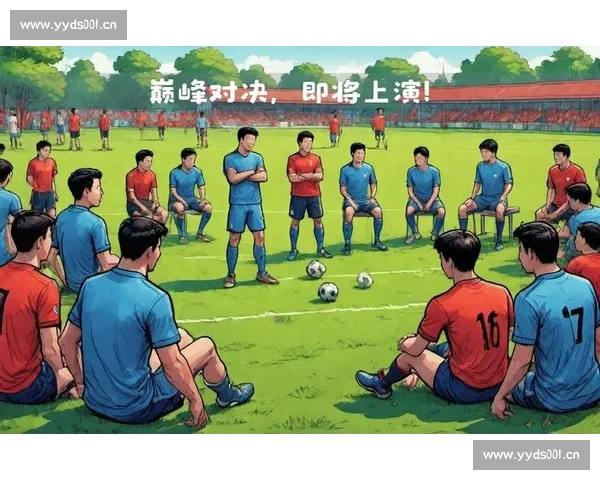 足球比赛手机在线观看全攻略畅享高清实时激情对决盛宴精彩赛事新 - 副本 (10) - 副本 - 副本 足球比赛手机在线观看全攻略畅享高清实时激情对决盛宴精彩赛事新 - 副本 (10) - 副本 - 副本