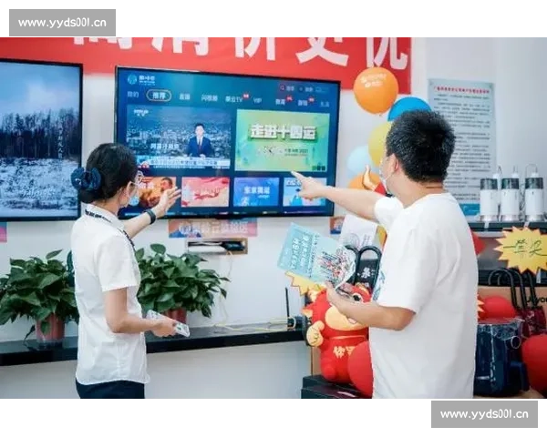 体育赛事无插件观看体验提升全攻略让你畅享极速赛事直播