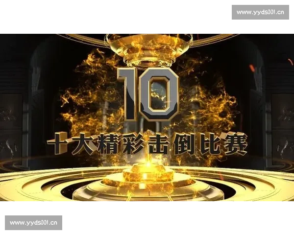 足球比赛手机版畅享实时对战与精彩赛事体验平台全新升级互动娱乐 - 副本 - 副本 - 副本 - 副本 (3)