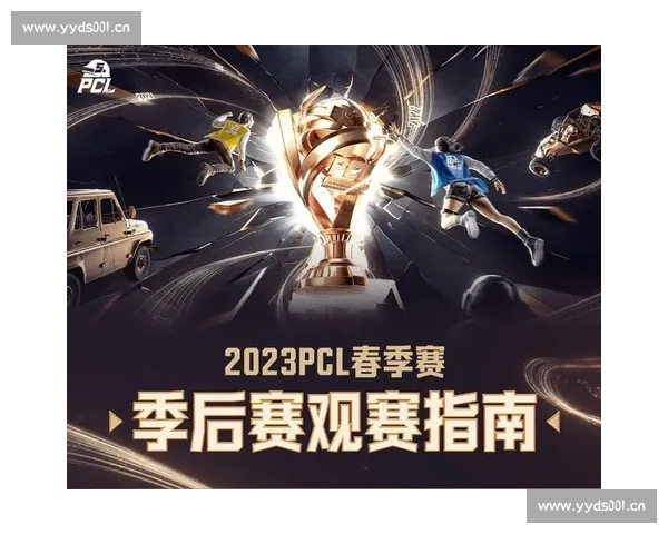 全球热门体育赛事赛程表大全与时间地点观赛指南一览及焦点战预告