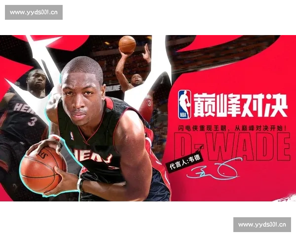 NBA精彩对决全程直播 赛场实况实时更新 最新战况尽在掌握 NBA精彩对决全程直播 赛场实况实时更新 最新战况尽在掌握