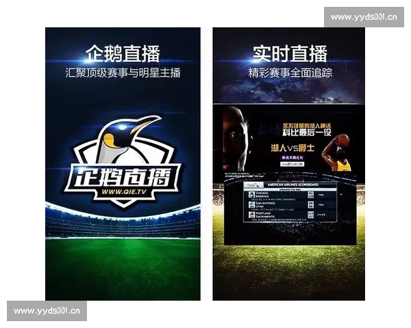 全面解析体育赛事入门技巧与观赛策略全攻略 - 副本 全面解析体育赛事入门技巧与观赛策略全攻略 - 副本