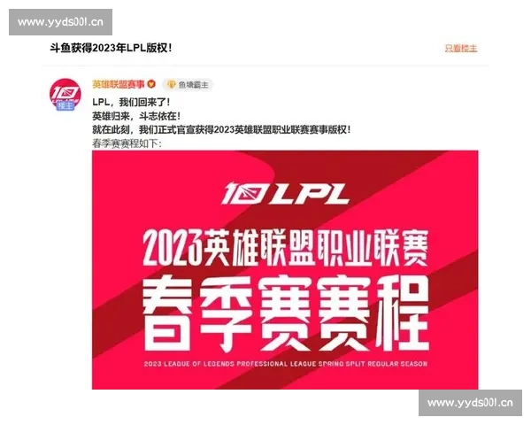 尽享激情赛事全程直播平台让你随时随地在线观赛 - 副本 (2) - 副本 尽享激情赛事全程直播平台让你随时随地在线观赛 - 副本 (2) - 副本