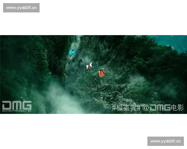 极速翱翔天空的极限挑战翼装飞行比赛全景解析 - 副本 (2) - 副本 极速翱翔天空的极限挑战翼装飞行比赛全景解析 - 副本 (2) - 副本