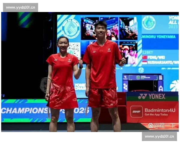 羽毛球赛事激战正酣 精英选手齐聚角逐荣耀与未来 - 副本 (3)